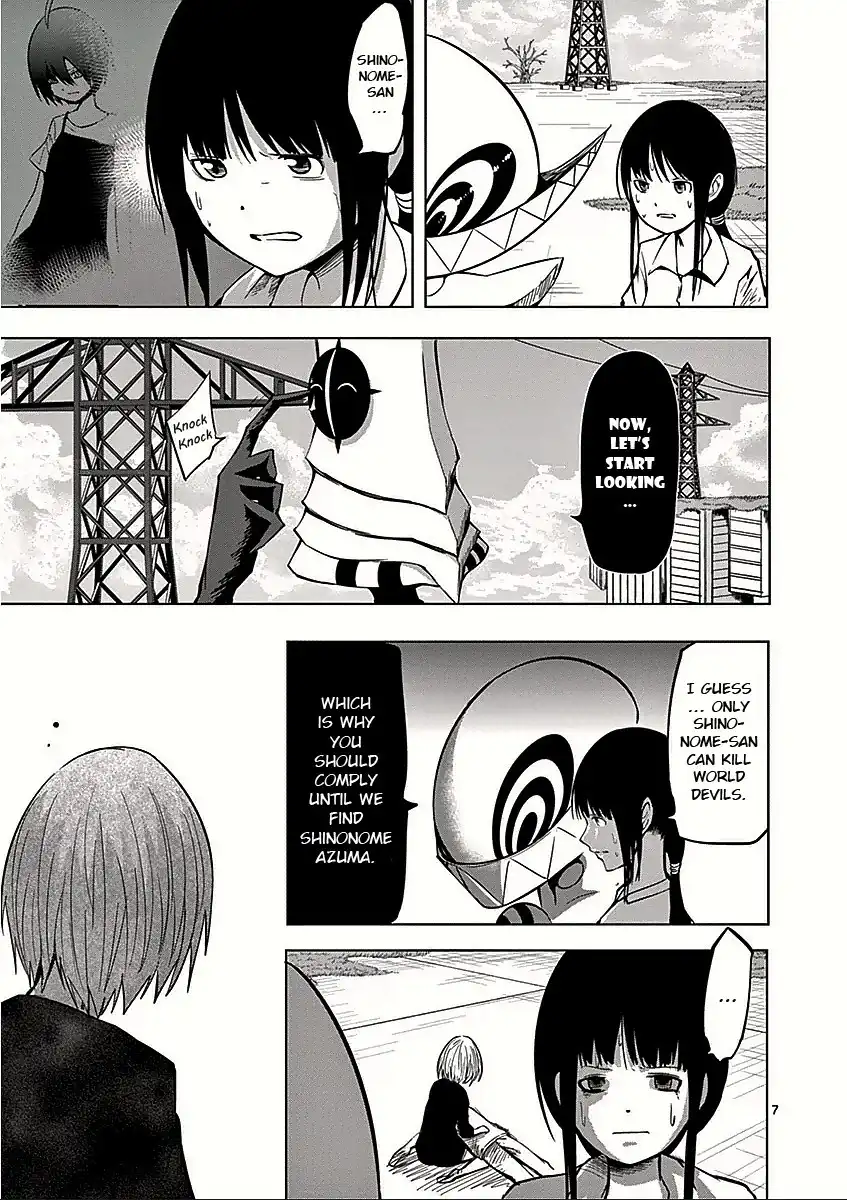 Sekai Oni Chapter 51 7